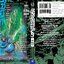ถล่มเรือนอสูร โซโบเท เล่ม 22