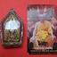 พระขุนแผนเนื้อระฆังเก่าหล่อโบราณ หลวงปู่น่วม วัดโพธิ์ศรีเจริญ
