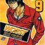 WORST (เวอร์ส) 9