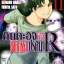 คินดะอิจิกับคดีฆาตกรรมปริศนา R เล่ม 11