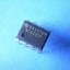 NE5532P (DUAL OP-AMP)