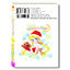 Sailor Moon เซเลอร์มูน Short Stories เล่ม 2 จบ