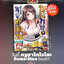 วันนี้ครูฮาโกโรโมะ รับกระป๋องไหนดี? เล่ม 1