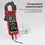 HABOTEST HT205D Multifunctional Intelligent Burn-proof Clamp Meter