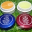 ครีมเบสท์บิวตี้ ประทินผิว สูตรขมิ้น ตลับสีน้ำเงิน Best beauty ของแท้ 100% ต้นตำรับ เกรด A ราคาส่งถูก