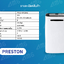 เครื่องลดความชื้น PRESTON รุ่น 26AB