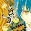 ไซเกะ ฅนเปลี่ยนโลก เล่ม 7