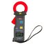 UNI-T UT251C High Sensitivity Leakage Current Clamp Meters