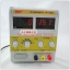 Best PS-1502D+ DC Power Supply