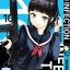 เชื้อมรณะ INFECTION 10