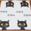 กระดาษแนปกิ้น ลายลูกแมวสีดำ ตาสีเหลือง ตัวอักษร Be different พื้นหลังสีขาว