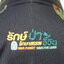 เสื้อวอร์ม สีดำ-ป่าไม้ /ปักหลัง"รักษ์ป่า รักษาสรรพชีวิต"..(ตรากรมป่าไม้ตราใหม่)