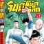 จินมี่ยอดยุทธ ภาค 2 เล่ม 20