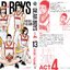 เดียร์บอย DEAR BOYS ACT4 เล่ม 13