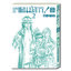 ยอดกุ๊กแดนมังกร ภาค พิชิตฉงชิ่ง เล่ม 2
