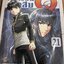 โรงเรียนนักสืบ Q เล่ม 21