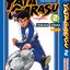 YATAGARASU ราชันย์ลูกหนัง 2