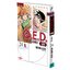 Q.E.D. iff ซึ่งต้องพิสูจน์ เล่ม 24