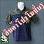 โปโลสีน้ำเงิน ต่อบ่าลายพราง ปกขลิบขาว /ป่าไม้ (สินค้าโปรโมชั่น).