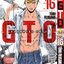 GTO PARADISE LOST เล่ม 16