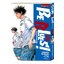 Be Blues นักเตะเลือดซามูไร เล่ม 37