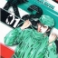 K2 เล่ม 1
