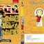 ยอดนักสืบจิ๋วโคนัน เล่ม 72 (เปิดแบบญี่ปุ่น)