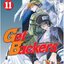 GET BACKERS อย่างนี้ต้องเอาคืน 11