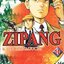 ZIPANG 10 (สินค้าหายากมีจำนวนจำกัด ไม่รับเปลี่ยนหรือเครมทุกกรณี)