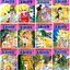 โอเคะ โนะ มอนโช 1-30