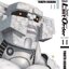 ไซเบอร์เพชฌฆาต GUNNM Last Order (ภาค2) เล่ม 11