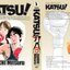 คัทซึ KATSU (SPECIAL) 8