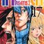 เกมเทวดา โครงการ 2 เล่ม 17