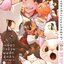 เหมียวตัวป่วนบนตักผู้กล้า เล่ม 4 จบ