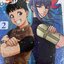 โรงเรียนนักสืบ Q เล่ม 2