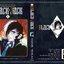 BLACK JACK 12