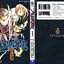 โนรางามิ เทวดาขาจร ( NORAGAMI ) เล่ม 1