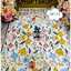 กระดาษแนปกิ้น, ลายดอกไม้สีฟ้า, ลายดอกไม้สีเหลือง, ลายดอกไม้สีชมพู, ลายเต็มผืน, พื้นหลังสีขาว, ลายดอกไม้
