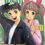 โรงเรียนนักสืบ Q เล่ม 11