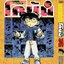 ยอดนักสืบจิ๋วโคนัน เล่ม 24 (เปิดแบบญี่ปุ่น)
