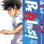 Be Blues นักเตะเลือดซามูไร เล่ม 21