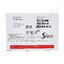 Windows 8.1 Pro 32 Bit (OEM) FQC-06987
