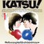 คัทซึ KATSU (SPECIAL) 1