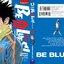 Be Blues นักเตะเลือดซามูไร เล่ม 27
