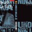อันเดอร์นินจา UNDER NINJA เล่ม 4
