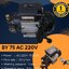 ปั๊มน้ำมันเครื่อง รุ่น BY 75 AC220v