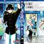 รักไม่เก่าที่เกาลูน เล่ม 2