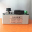 Signal Generator SG-03 DC 0-10v / 4-20mA