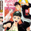โรงเรียนนักสืบ Q เล่ม 3