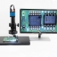 CCD Camera Microscope Hdmi Full HD (เฉพาะตัวเครื่องและอุปกรณ์ไม่รวมจอ)